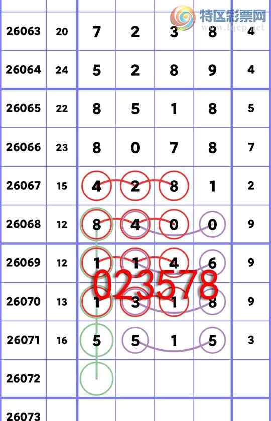 [������] 26072�ڣ��������ߣ���.ϲ.��.�ϡ���ͼ�桿500 / ����:����EW10563 / ����ID:1229897