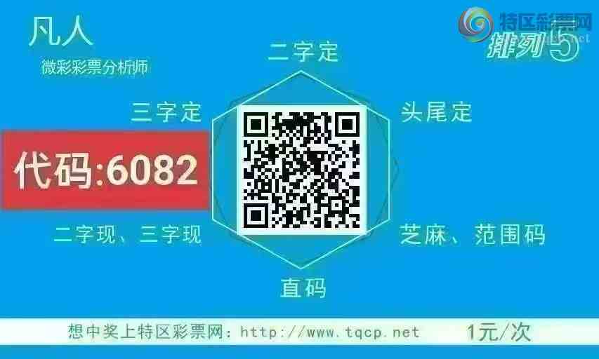 [������] 26073��: ͷ1����˫����6 ׼��ͼ�桿509 / ����:����666 / ����ID:1230222