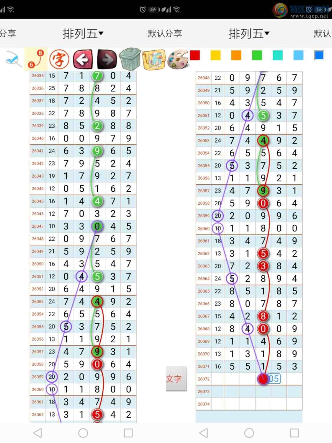 [������] 26073�ڣ���ң���� ͼ��711 / ����:����qh56216 / ����ID:1230264