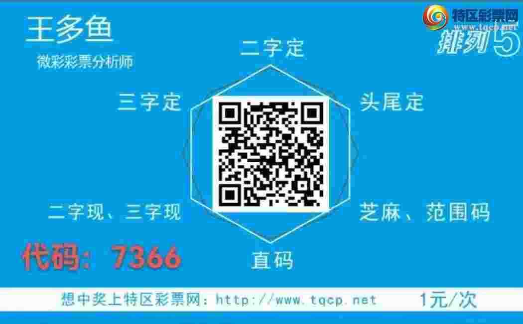 [������] 26073�ڣ�β6��10���У�ɱǧʮ��ȫ40+���У���ͼ�桿42 / ����:������ / ����ID:1230314