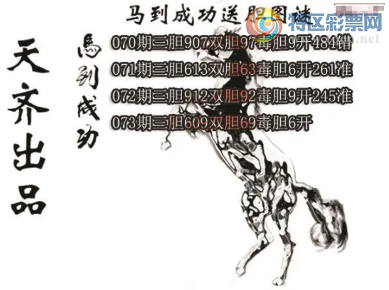 [����3D] 26073�ڣ�����ɱһ��3�����ա�327 / ����:���ٷ� / ����ID:1230732