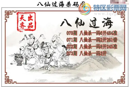 [����3D] 26073�ڣ����갢������ͼ�ա����ա�375 / ����:������ϲϡ� / ����ID:1230771