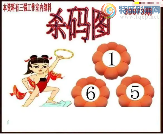 [����3D] 26073�ڣ����˲���С�˹������ա�501 / ����:�ļ����硣 / ����ID:1230773