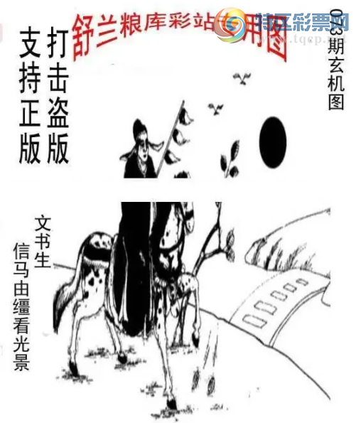 [����3D] 26073�ڣ�����Ů�� ��ժƻ�������ա�974 / ����:�¸���ǰ_ / ����ID:1230774
