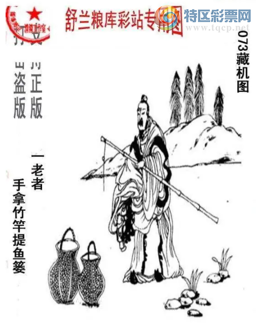 [����3D] 26073�ڣ�����Ů�� ��ժƻ�������ա�180 / ����:�¸���ǰ_ / ����ID:1230774