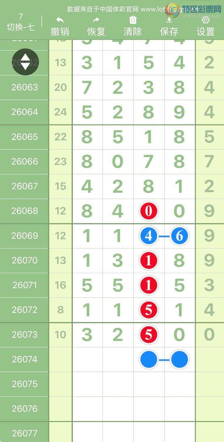 [������]26074�ڣ� ������ˮͼ��425 / ����:����Ŭ���� / ����ID:1230835