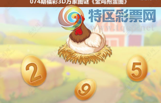[����3D] 26074�ڣ���ͦȰ�ͷ�쮶� �ðѳ�����ˮѬ�����ա�231 / ����:��ҹմ�� / ����ID:1231286
