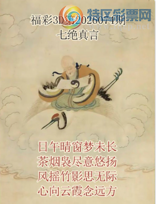 [����3D] 26074�ڣ���ͦȰ�ͷ�쮶� �ðѳ�����ˮѬ�����ա�654 / ����:��ҹմ�� / ����ID:1231286