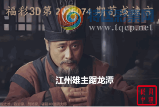[����3D] 26074�ڣ�������������̶ ɽ����������������ա�871 / ����:���ٷ� / ����ID:1231287