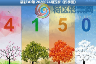 [����3D] 26074�ڣ�������������̶ ɽ����������������ա�23 / ����:���ٷ� / ����ID:1231287