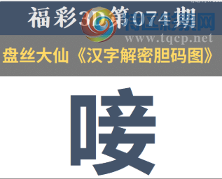 [����3D] 26074�ڣ�����ɽ���紺�� ���ٴ����ƴ�΢�����ա�372 / ����:ѩ������ / ����ID:1231298