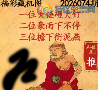 [����3D] 26074�ڣ�����̽������� Ѱ��ȡʯ��֧�������ա�555 / ����:������ / ����ID:1231301