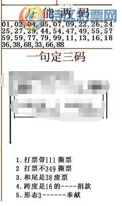 [����3D] 26074�ڣ���ȫ�٣��Ҿ�ɫ�� �м���������֦�������ա�865 / ����:����� / ����ID:1231302