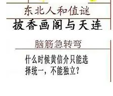 [����3D] 26074�ڣ����㻭�������� �������������������ա�129 / ����:������ϰ� / ����ID:1231303