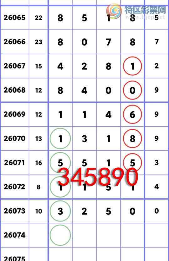 [������] 26074�ڣ��������ߣ���.ϲ.��.�ϡ���ͼ�桿271 / ����:����EW10563 / ����ID:1231037