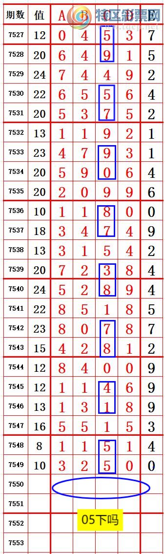 [������] 26074�ڣ���0������4����0���� ׼��ͼ�桿213 / ����:����666 / ����ID:1231394