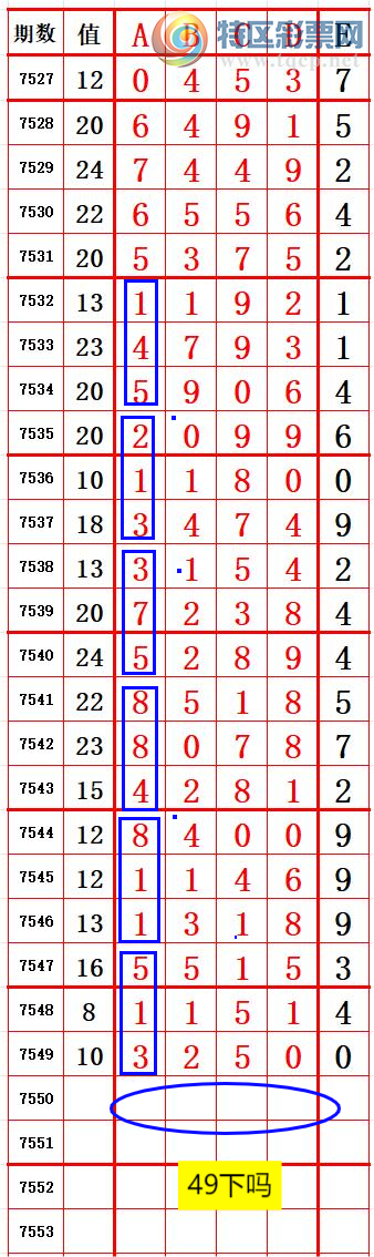 [������] 26074�ڣ���0������4����0���� ׼��ͼ�桿955 / ����:����666 / ����ID:1231394