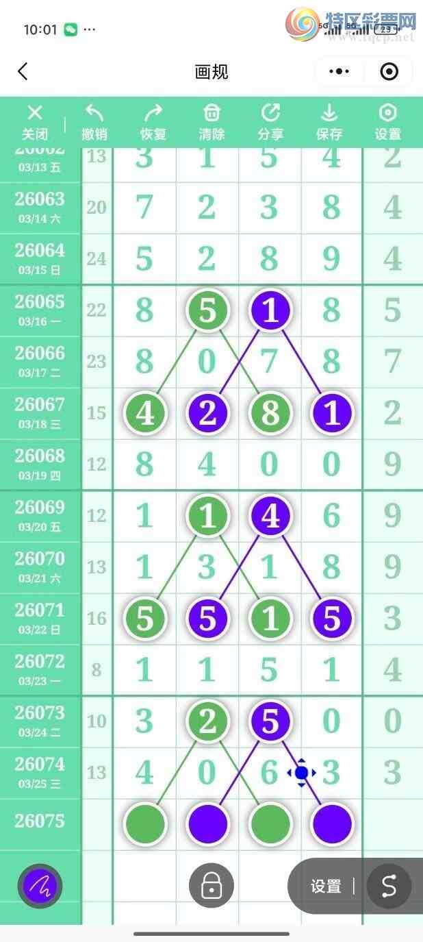 [������] 26075�ڣ���ѡͷ������ץͷ����ͼ�桿460 / ����:���Ŵ�ʦ / ����ID:1231442