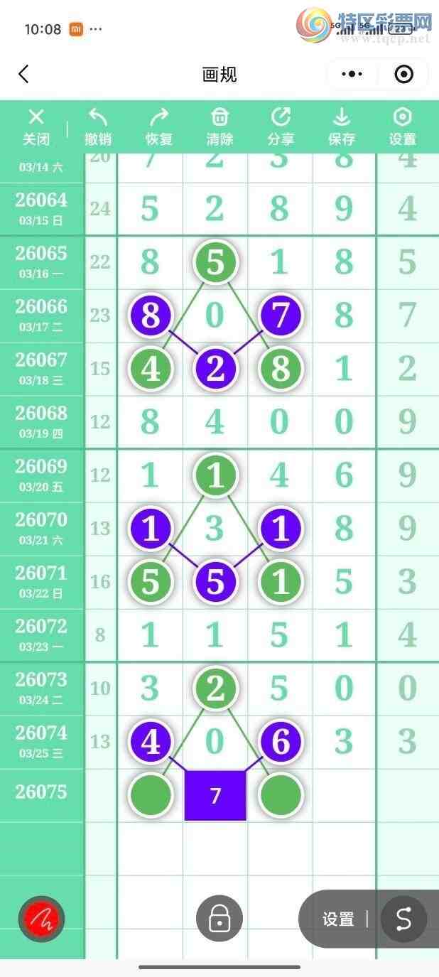 [������] 26075�ڣ���ѡͷ������ץͷ����ͼ�桿668 / ����:���Ŵ�ʦ / ����ID:1231442