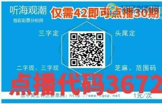 [������] 26075�ڣ����ڼӼ�ͷβ������׼�����ڼ���[ͼ��]458 / ����:�����۳� / ����ID:1231845