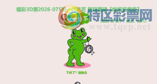 [����3D] 26075�ڣ�������˿�һ�� ����ʱ������������ա�281 / ����:��ˮ���� / ����ID:1231930