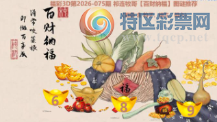 [����3D] 26075�ڣ���Ƥ���������� ������ϼ��Զ�������ա�781 / ����:��ҹմ�� / ����ID:1231935