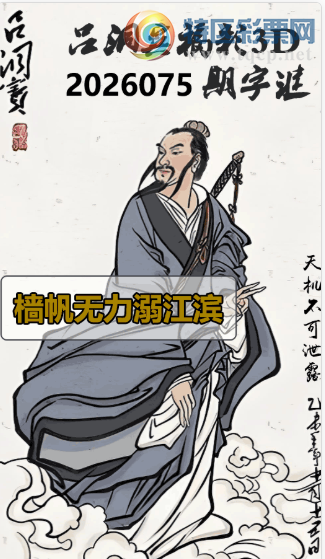 [����3D] 26075�ڣ��ɷ������罭�� ���������涷�ʡ����ա�789 / ����:���ٷ� / ����ID:1231937