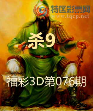 [����3D] 26075�ڣ��������ݳ����������ա�691 / ����:ѩ������ / ����ID:1231942