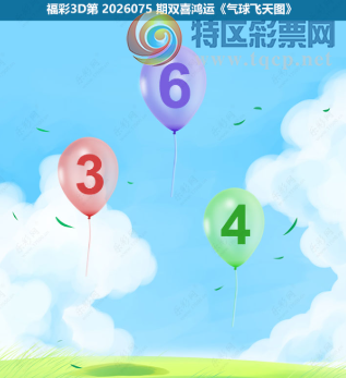 [����3D] 26075�ڣ��������ݳ����������ա�68 / ����:ѩ������ / ����ID:1231942