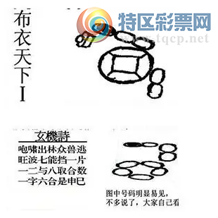 [����3D] 26075�ڣ�������� �������� �ֻ�δ����͵�¡����ա�59 / ����:�ļ����硣 / ����ID:1231949