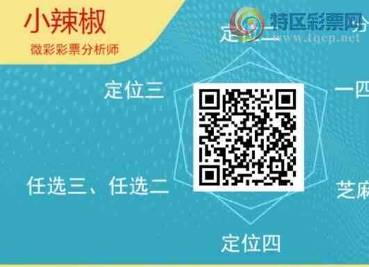 [������] 26076�ڣ�С����ʮλ,��5��,21��20�ڡ�ͼ�桿10 / ����:С���� / ����ID:1232429