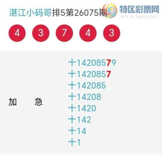 [������] 26076�ڣ�������綨ʮλ����7����23��22�ڡ�ͼ�桿264 / ����:տ��С��� / ����ID:1232431