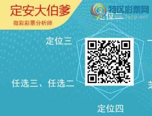 [������] 26076�ڣ��������а�λ13��12�ڣ�����4����λ��ͼ�桿816 / ����:�����󲮵� / ����ID:1232433