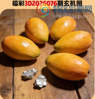 [����3D] 26076�ڣ��������������� ��ʮ����˫˫�������ա�66 / ����:�������� / ����ID:1232495