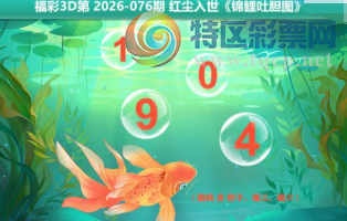 [����3D] 26076�ڣ����߲��Ϸ����� �����������ĳ������ա�495 / ����:��ҹմ�� / ����ID:1232496