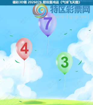 [����3D] 26076�ڣ������˼�ƶϳ� ���Ի��Ѱ���¡����ա�197 / ����:���ٷ� / ����ID:1232497