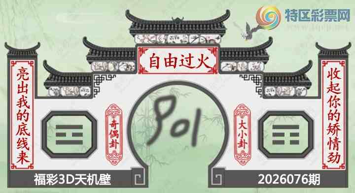 [����3D] 26076�ڣ��سɲ��������� ױ¥��Ͻ̴�ס�����ա�421 / ����:�¶����� / ����ID:1232499