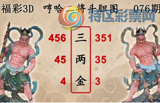 [����3D] 26076�ڣ��سɲ��������� ױ¥��Ͻ̴�ס�����ա�596 / ����:�¶����� / ����ID:1232499