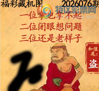 [����3D] 26076�ڣ����©������˾ �����غ������������ա�372 / ����:��Ĭ���� / ����ID:1232501