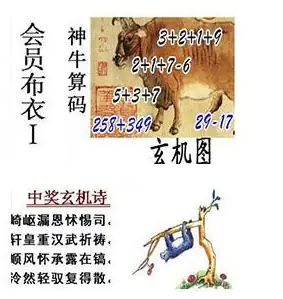 [����3D] 26076�ڣ����©������˾ �����غ������������ա�877 / ����:��Ĭ���� / ����ID:1232501