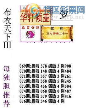 [����3D] 26076�ڣ������˷������ޣ������Թ��ߡ����ա�10 / ����:������ϲϡ� / ����ID:1232505