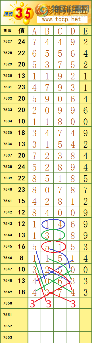 [������] 26076�ڣ�ͼ������ο�84 / ����:����fG68954 / ����ID:1232515