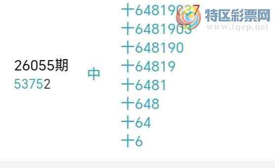 [������] 26077�ڣ�С����ʮλ,��1��,22��21�ڡ�ͼ�桿228 / ����:С���� / ����ID:1232960