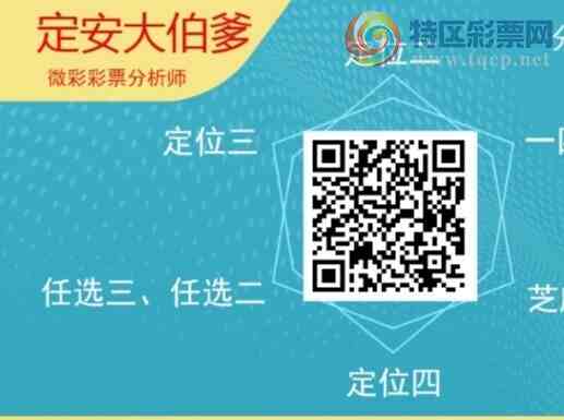 [������] 26077�ڣ��������а�λ14��13�ڣ�����1����λ��ͼ�桿969 / ����:�����󲮵� / ����ID:1232961
