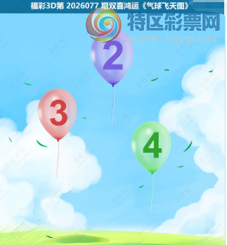 [����3D] 26077�ڣ��ٸ�����ʤ���� ɽ����������������ա�709 / ����:��ˮ���� / ����ID:1233033