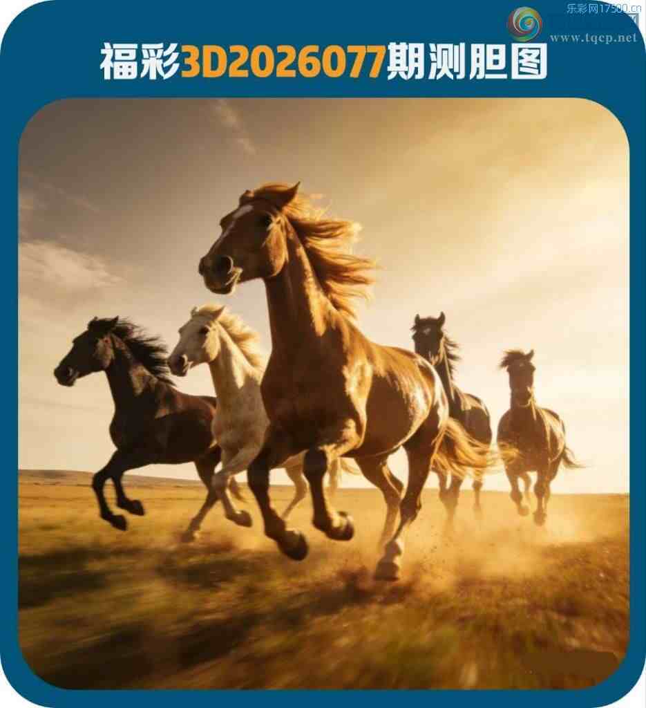 [����3D] 26077�ڣ���Х���������� �������ܵ�һƬ�����ա�164 / ����:�¸���ǰ_ / ����ID:1233034