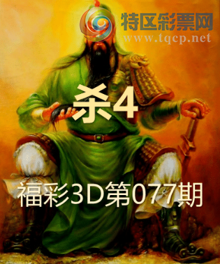 [����3D] 26077�ڣ������ȡ����һ �������������������ա�477 / ����:ɭ�����տ� / ����ID:1233036