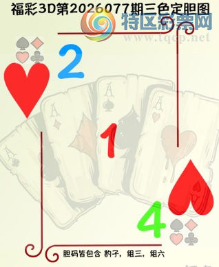 [����3D] 26077�ڣ�������̦޺�� ̶�����̲�ߺס����ա�809 / ����:��Ĭ���� / ����ID:1233044