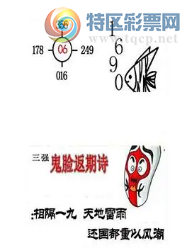 [����3D] 26077�ڣ����һ�� ������� ���������Է糱�����ա�845 / ����:������ϲϡ� / ����ID:1233048