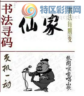 [����3D] 26077�ڣ����һ�� ������� ���������Է糱�����ա�651 / ����:������ϲϡ� / ����ID:1233048